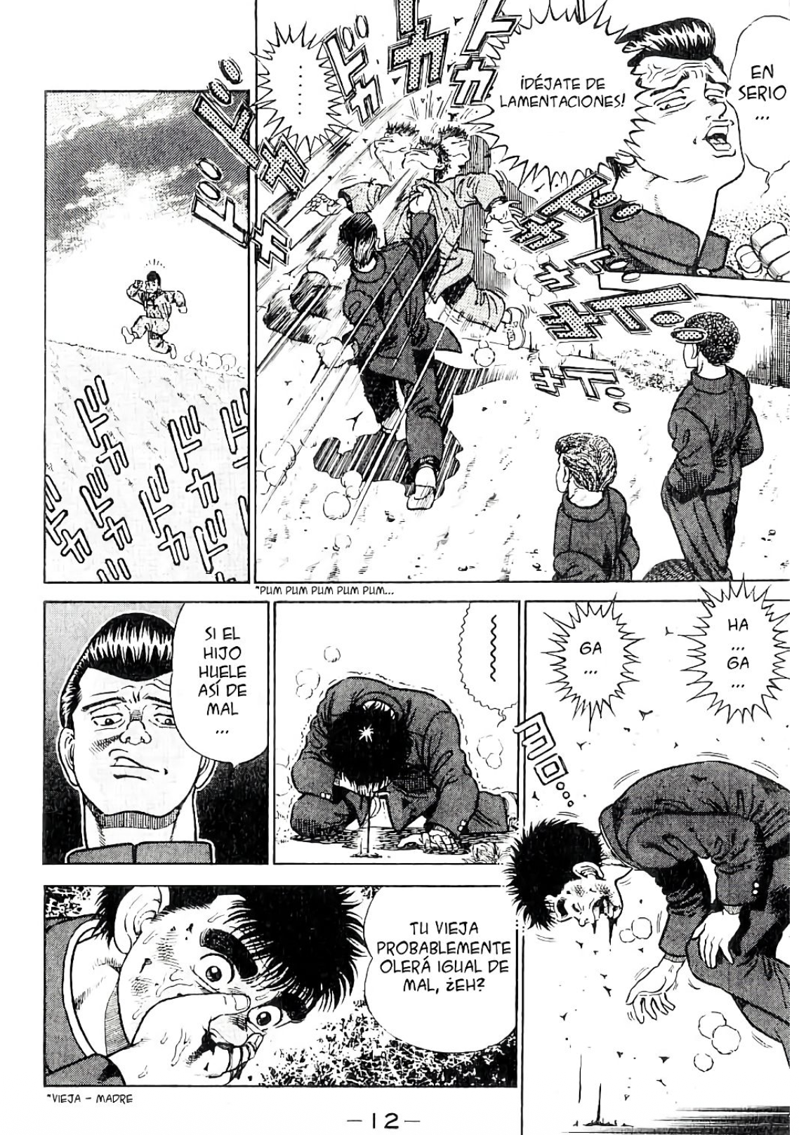 cocic espiritu de lucha hajjime no ippo